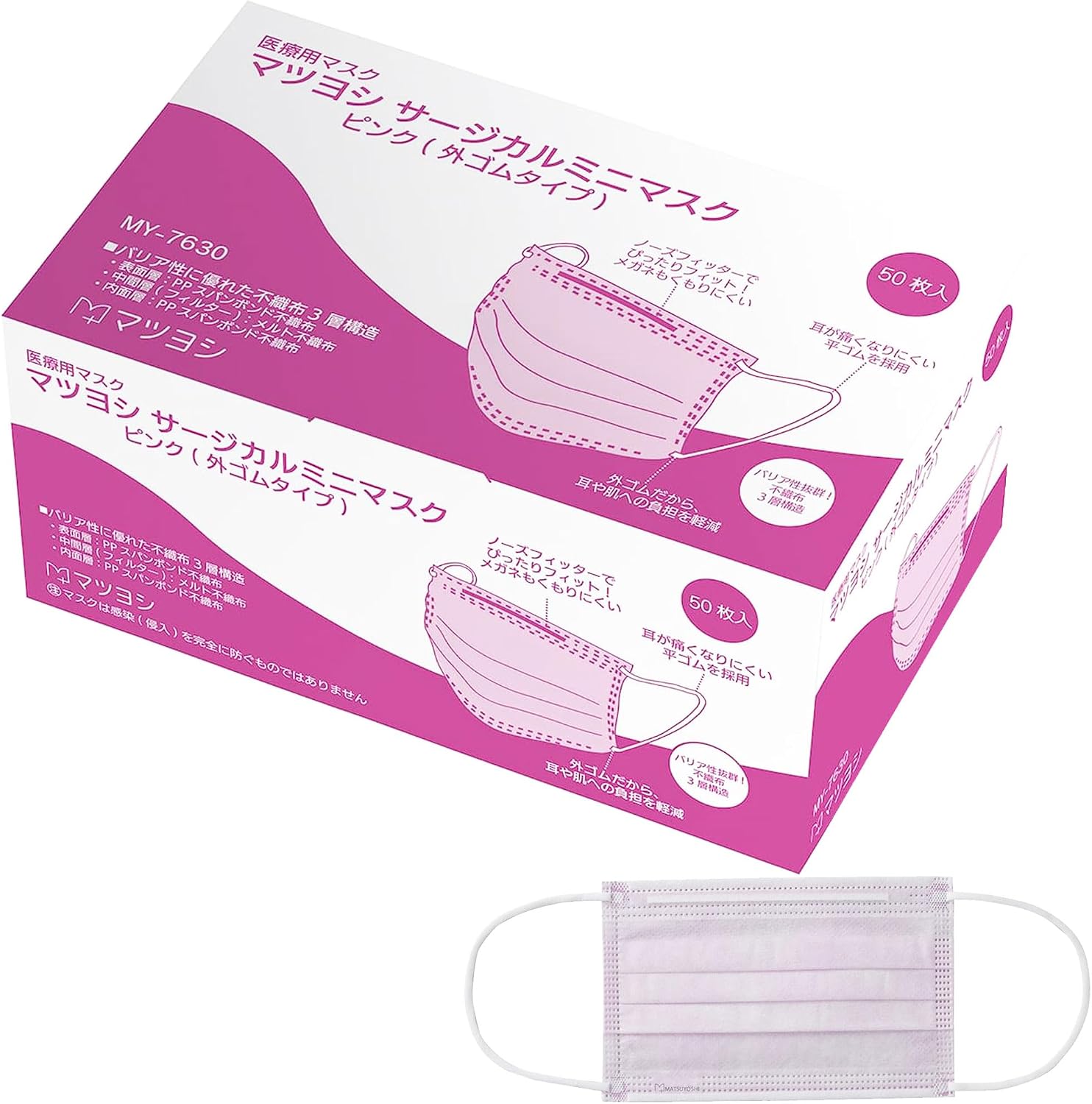 71eTRA4Eg-L._AC_SL1500_.jpg