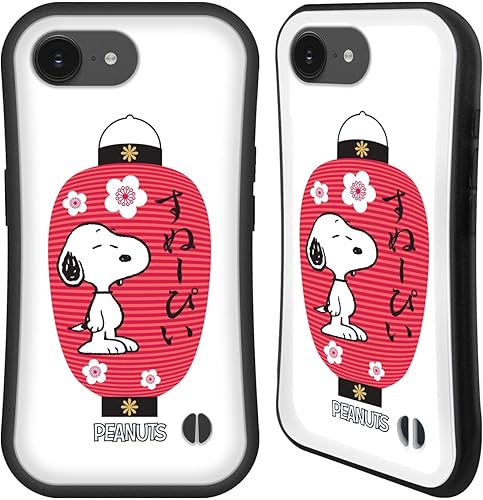 Miniatura 10 de Head Case Designs Funda híbrida con licencia oficial de Peanuts Lantern Oriental Snoopy compatible con Apple iPhone 15 Pro Max