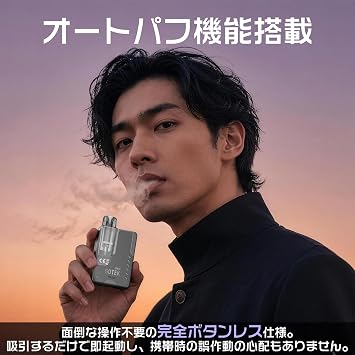 ①電子タバコ用 リキッド 3風味 180ml②Aspire Gotek Pro Kit 電子タバコ スターターキット