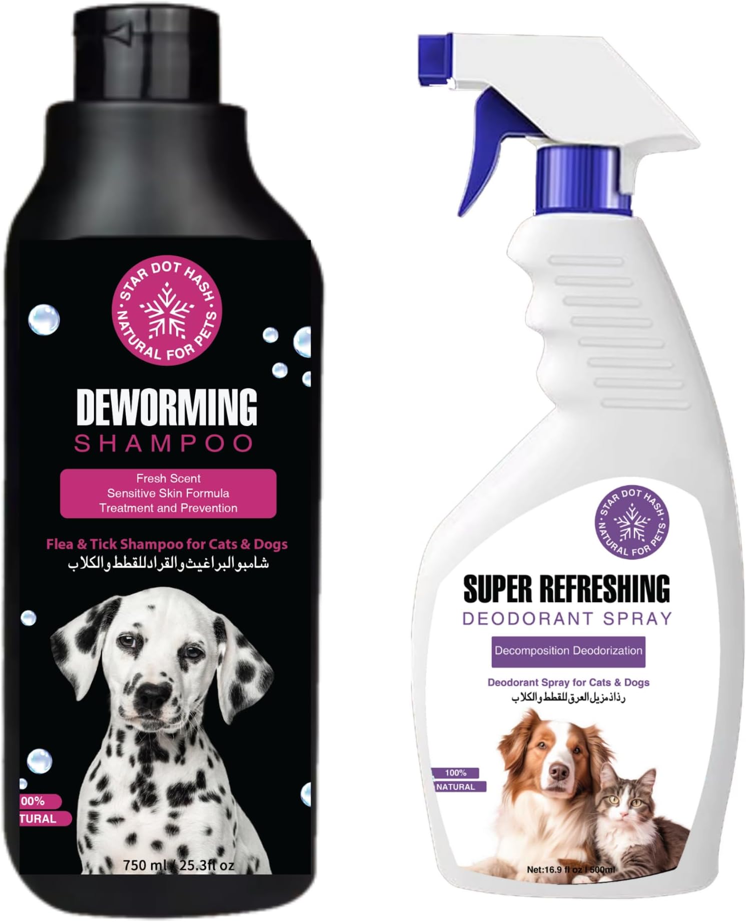 750ml Stardothash Deworming Shampoo & Deodorant for Pets – Flea & Tick Control | Gentle Formula for Dogs & Cats | Pet Odor Eliminator for Home,Carpet Stain Remover for Cats & Dogs Pee
