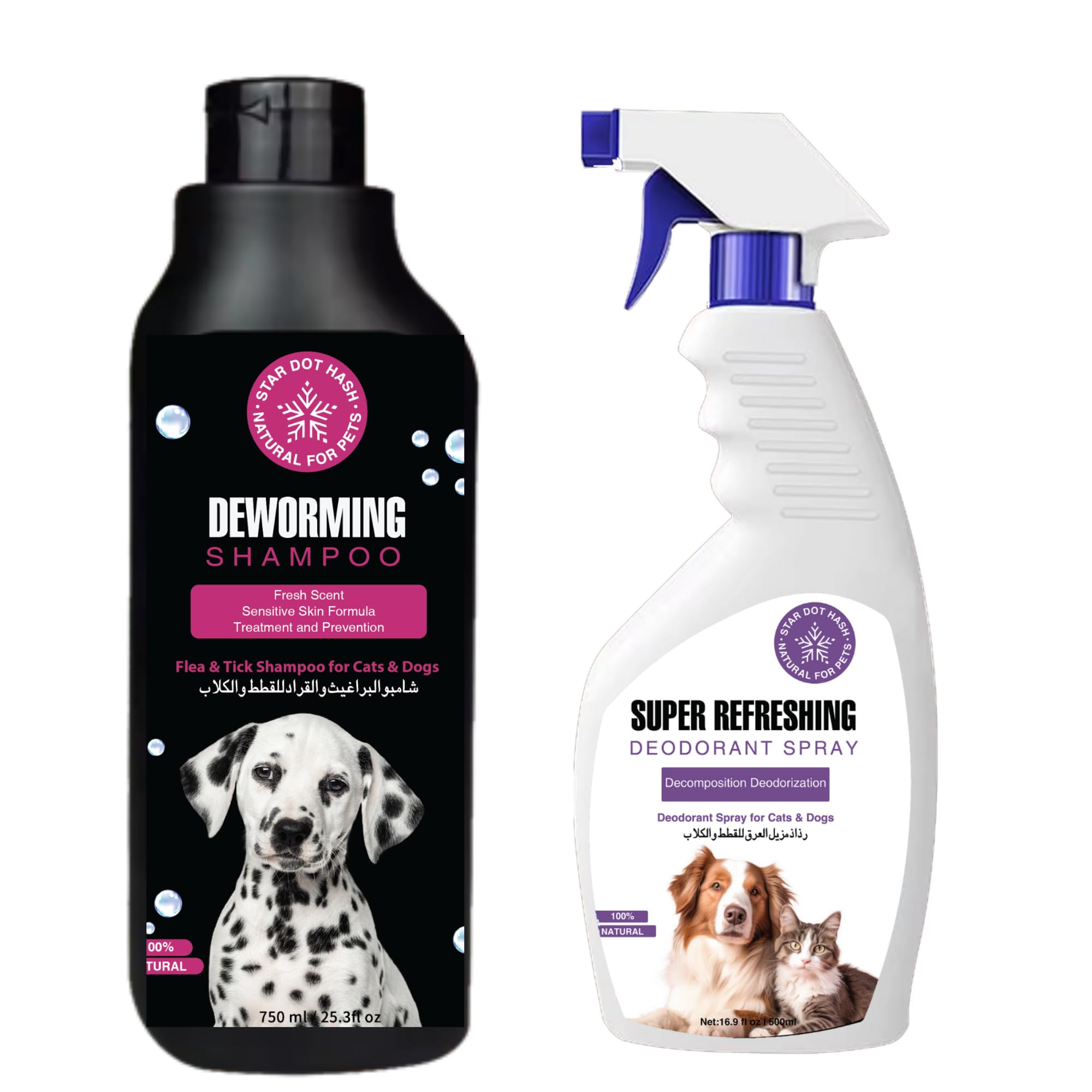 750ml Stardothash Deworming Shampoo & Deodorant for Pets – Flea & Tick Control | Gentle Formula for Dogs & Cats | Pet Odor Eliminator for Home,Carpet Stain Remover for Cats & Dogs Pee