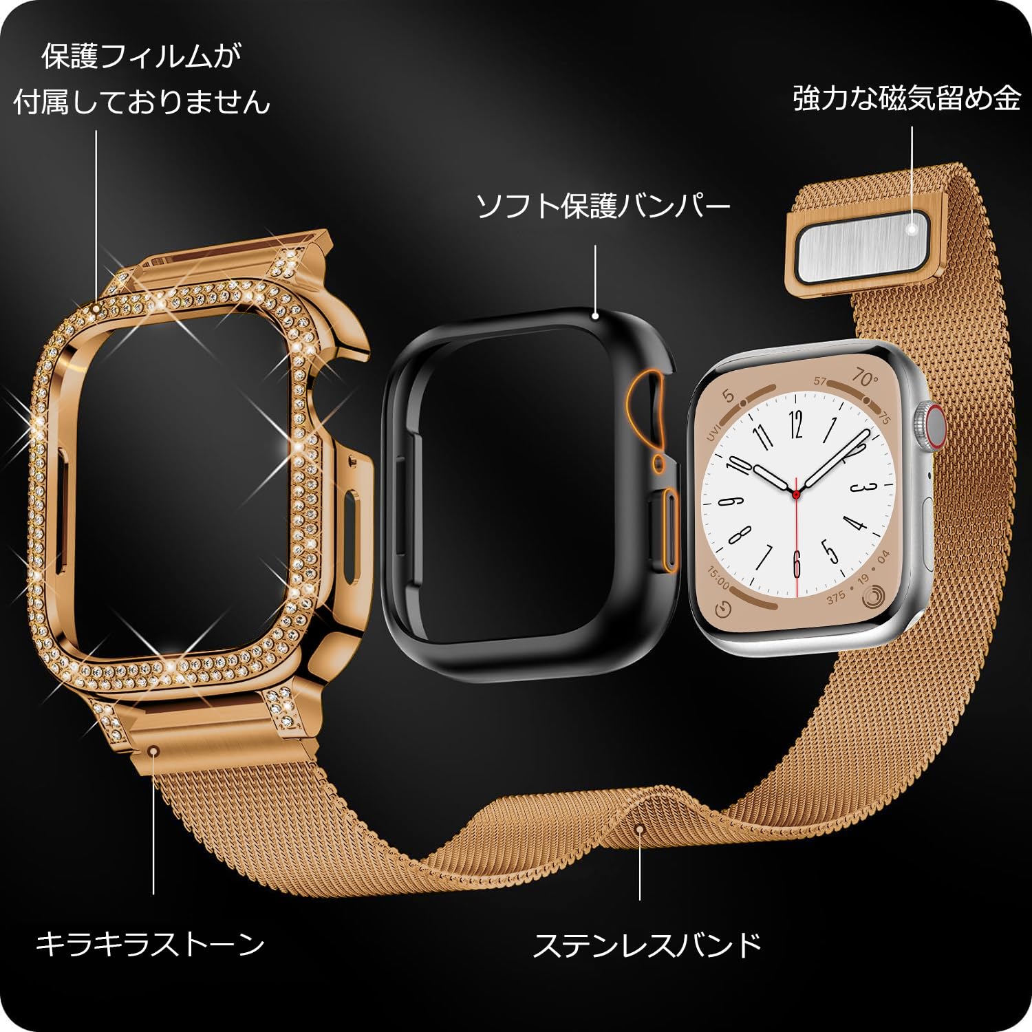 Amazon.co.jp: [YOFITAR] Apple Watch 用バンド ケース一体型45mm/44mm 