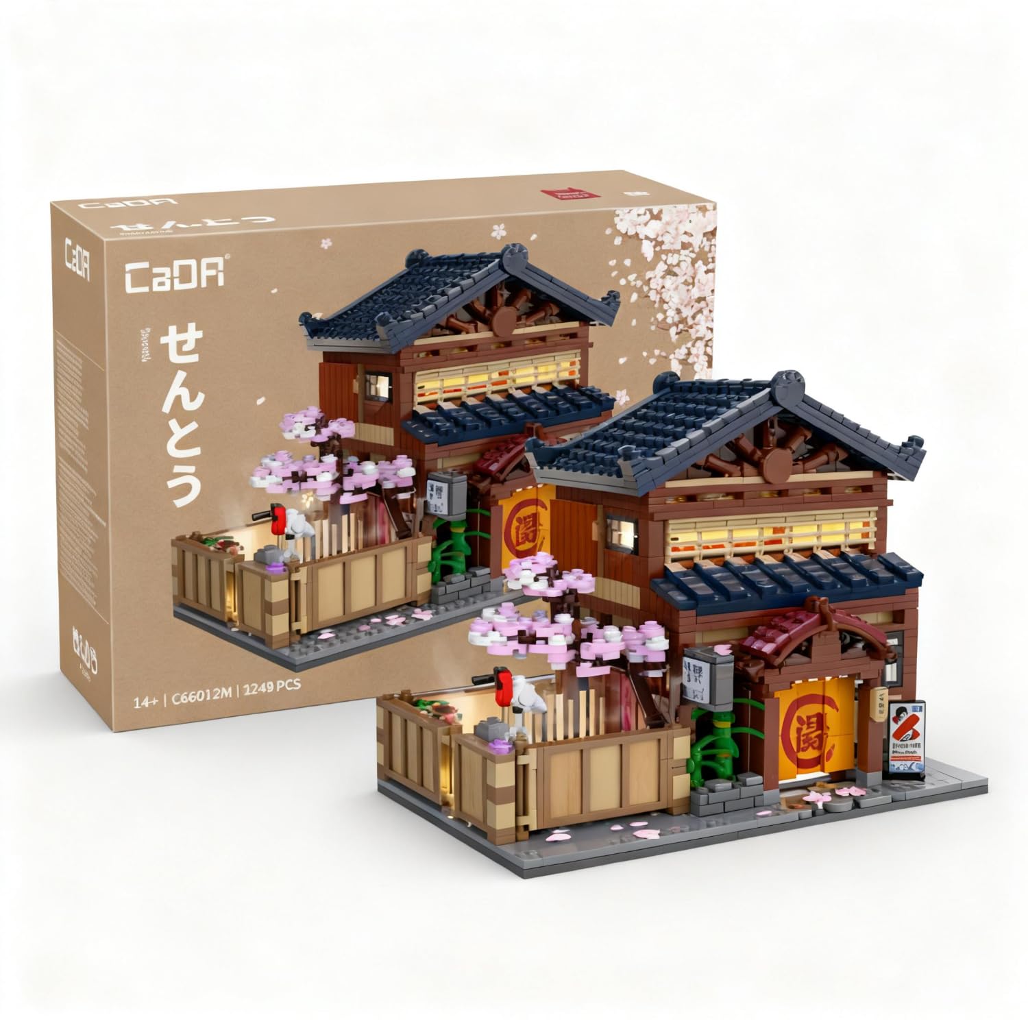 CaDA Japanese Sento Bathhouse Spa - 1249 Pieces - Self-Build Brick Building Block Model C66012W