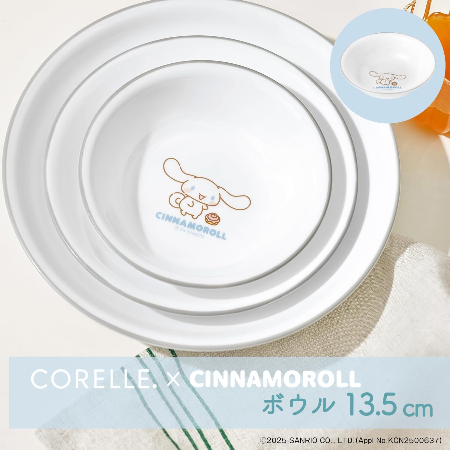 Pearl Metal CORELLE CP-1005 Corelle Plate, Outer Diameter 5.3 x Height 1.4 inches (13.5 x 3.5 cm), Break-resistant, Lightweight, Microwave Safe, Oven Safe, Dishwasher Safe, Cinnamorroll, Small Bowl