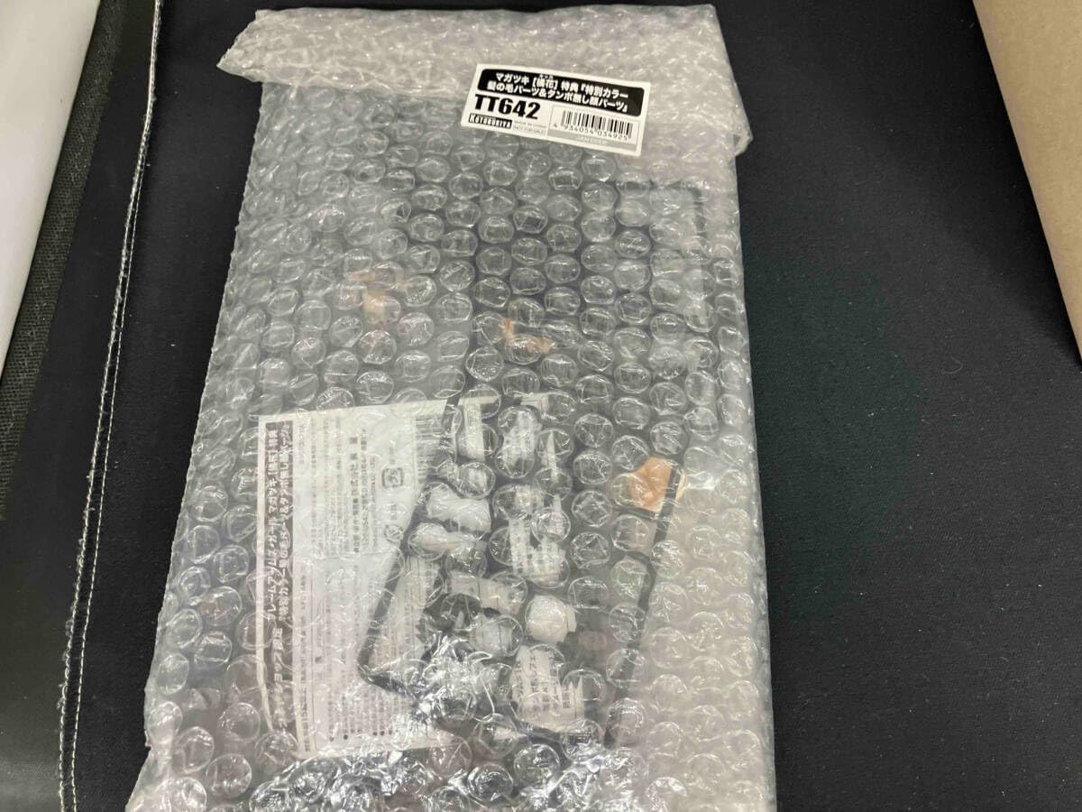 【最終出品】ムシキング／2003秋第1弾／金SP銀銅PN／全64枚フルコンプ 最終出品】ムシキング／2003秋第1弾／金SP銀銅PN／全64枚フルコンプ