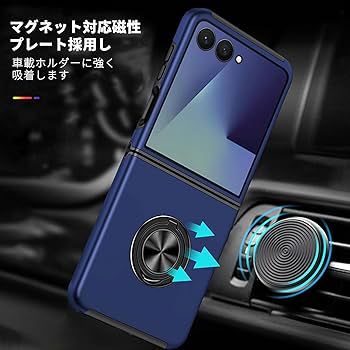 Galaxy Z Flip7 ブルー 国内版 256GB ケースおまけ Galaxy Z Flip7 ブルー 国内版 256GB ケースおまけ 楽天市場】【新作