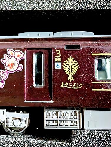 Amazon | グリーンマックス (Greenmax) Nゲージ 近鉄19200系 観光特急