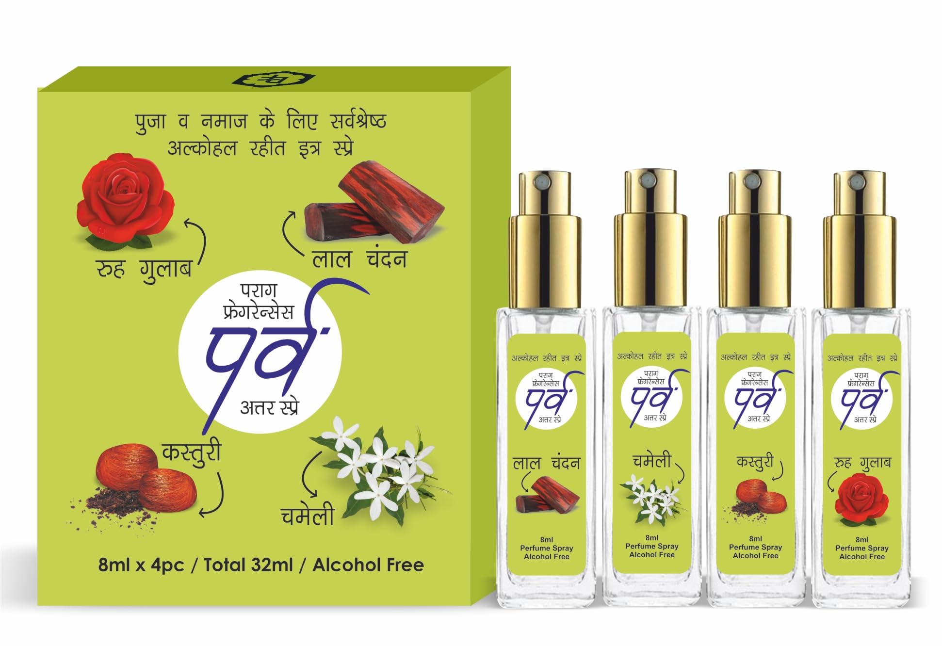 Parag Fragrances Parv 4in1 Attar Perfume Spray 8ml x 4pc Total 32ml | 100% Alcohol Free Attar Perfume For Pooja, Worship, Namaz or Personal Use/Long Lasting Natural Perfume/ 0% Alcohol - Image 3 thumbnail