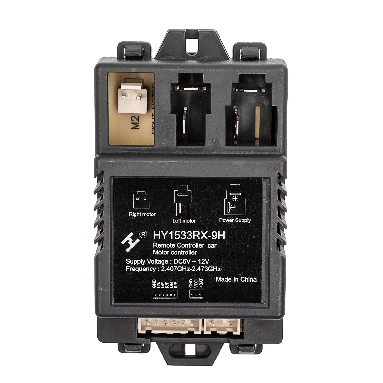 Amazon.com: HY1533RX-9H Children's Power Riding Car 2.4G