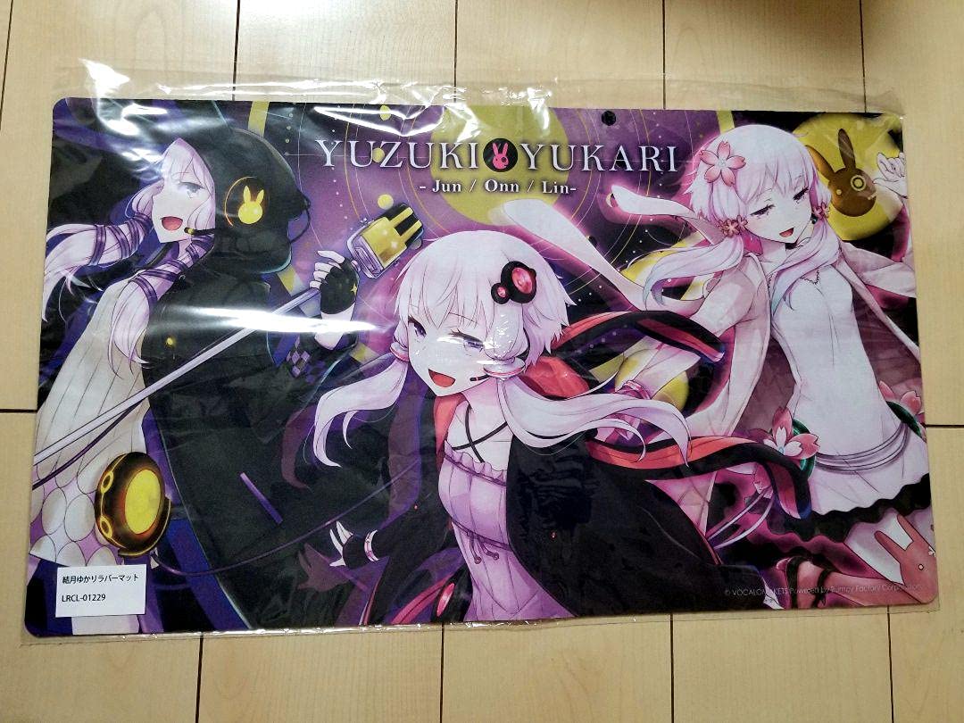 結月ゆかり ラバーマット Amazon.co.jp: VOICEROID 結月ゆかり 弦巻マキ スリーブ プレイ