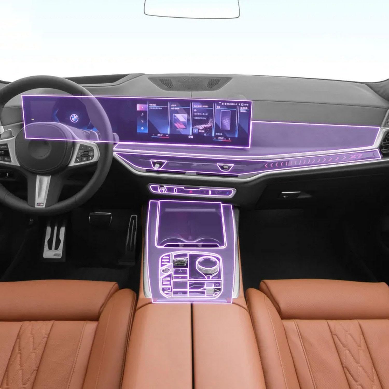 Film de protection transparent en TPU pour console centrale BMW X7 G07 2023-2024