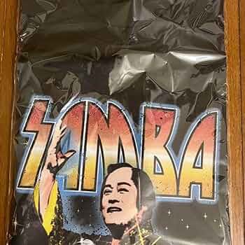 Amazon.co.jp: マツケン コラボカフェ Tシャツ ロック マツケンサンバ