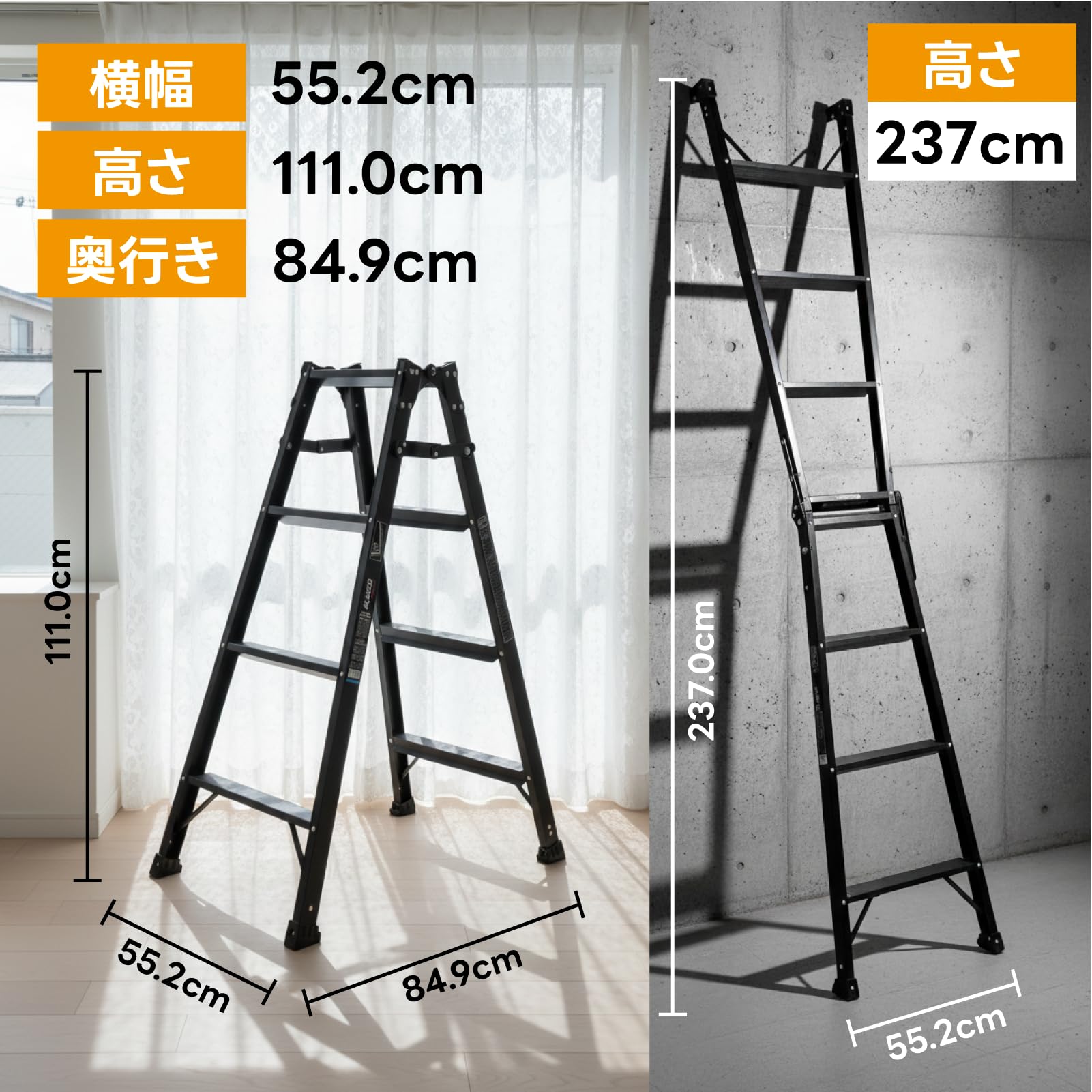 【ブラック脚立】アルインコ x GranGear 4段はしご兼用 BPRS-12 Amazon.co.jp: 【ブラック脚立】アルインコ x GranGear 4段はしご兼用