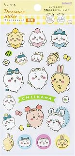 サンスター文具(Sun-Star Stationery) ちいかわ グッズ デコレーションシール ちいかわ幼児向けアイテム 2731645A