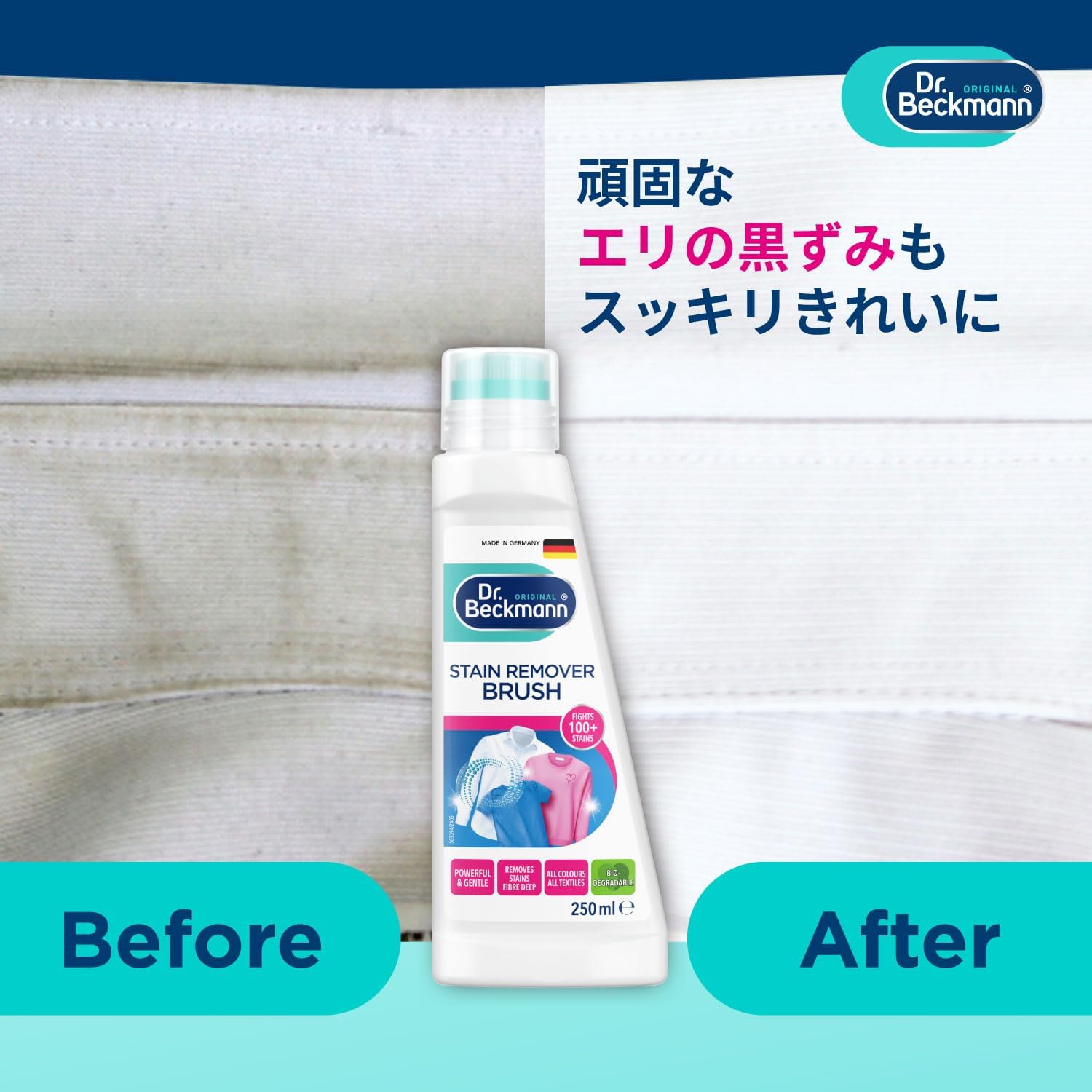 Dr. Beckmann Stain Remover for Collars and Sleeves 250g - Direct-Application Brush for Deep Cleaning! 90 Years of Expertise in Clothing Care view 3