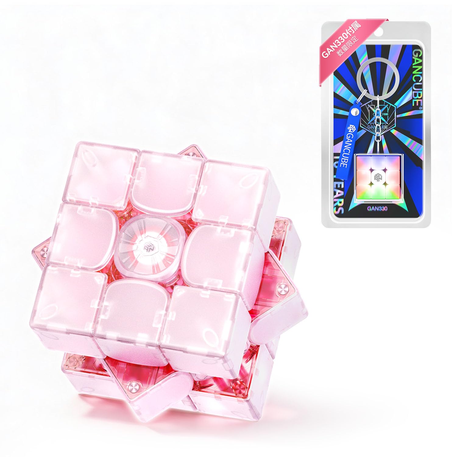 Amazon | GAN 16 Maglev MAX 夏季限定 AQUALIS スピードキューブ 3x3
