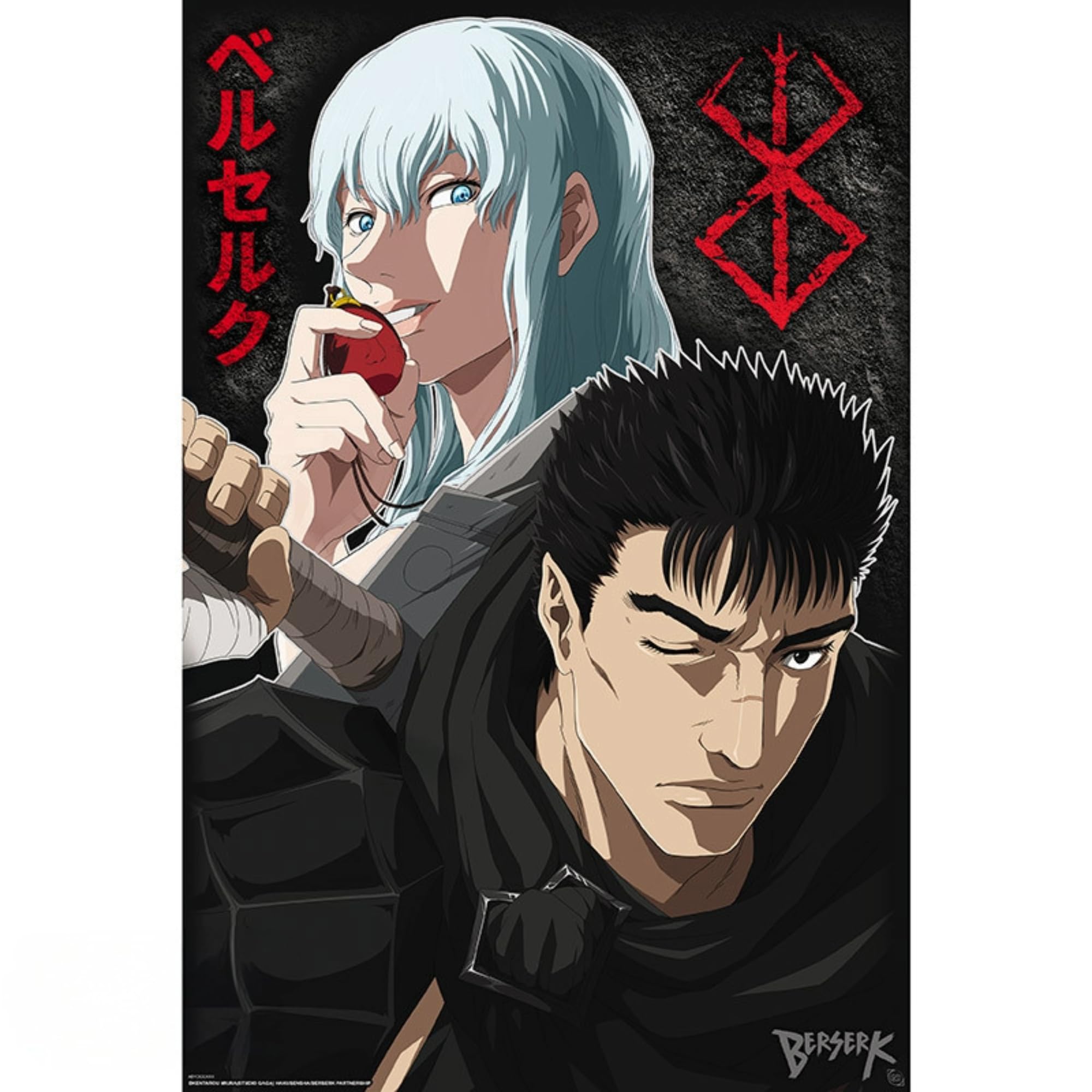 Abystyle Black – Berserk Guts & Griffith Poster – Official Product – Size 91.5 X 61 Cm – High Quality Laminated Paper – Manga Collector Poster