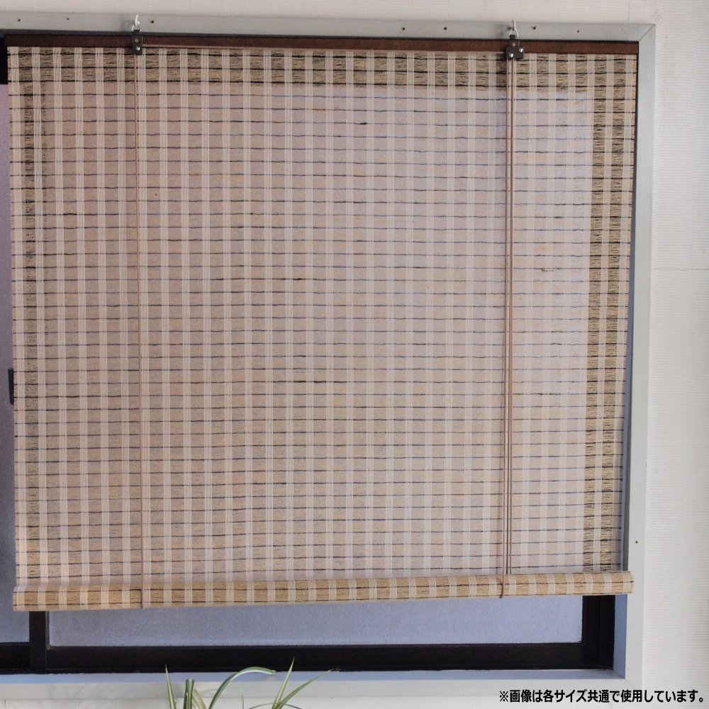 Amazon｜ロールスクリーン おしゃれ 麻スクリーン ベージュ W88×H135cm