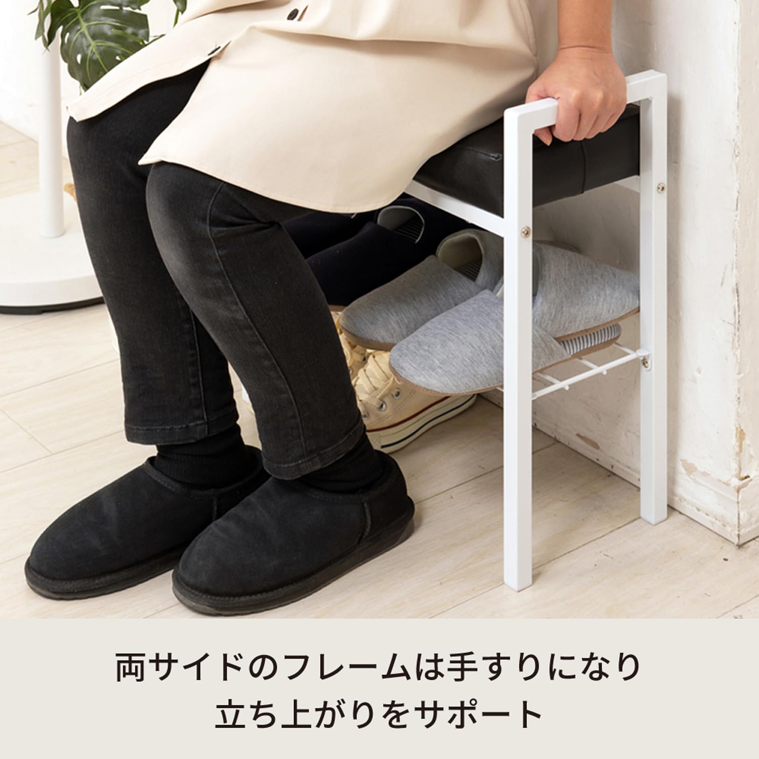 クッション付エントランスベンチ クッション付エントランスベンチ(ホワイト/白)】 収納棚付 玄関