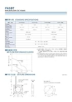Vista 3 de F410T-12MC 12V 1.575 in Square Fan Motor Nidec (Nidec Precision)