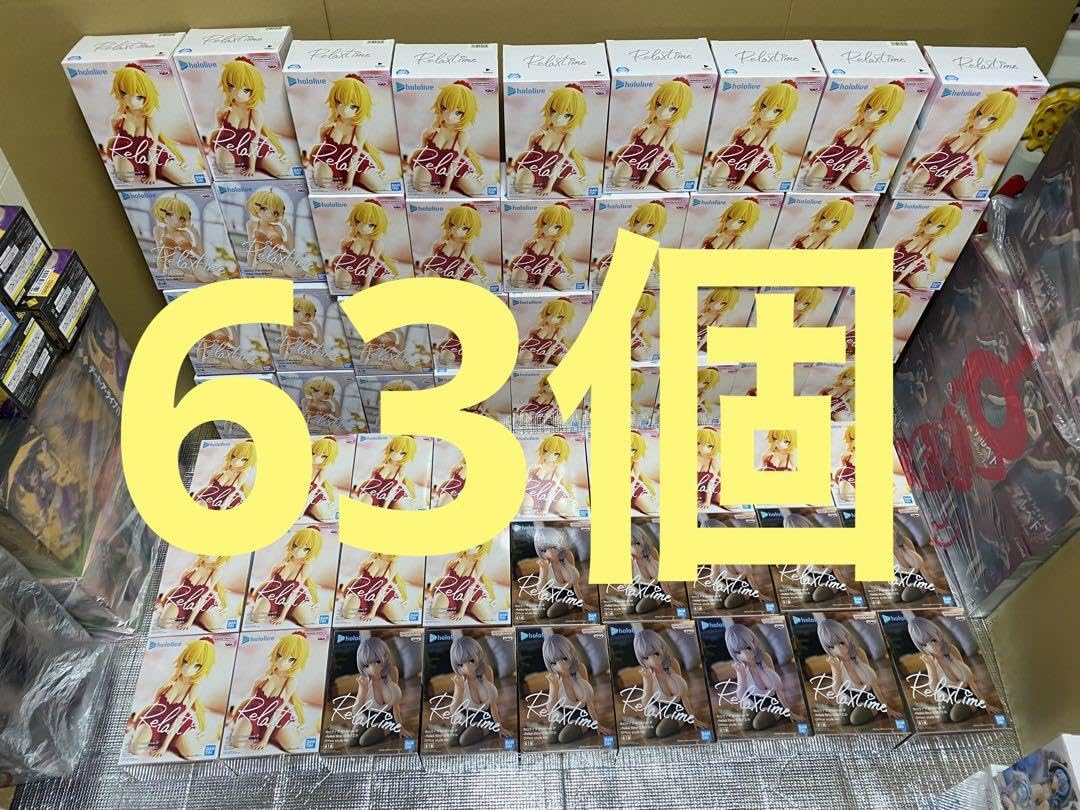 Amazon.co.jp: ホロラ 赤井はあと 白銀ノエル 大量 63個 : おもちゃ