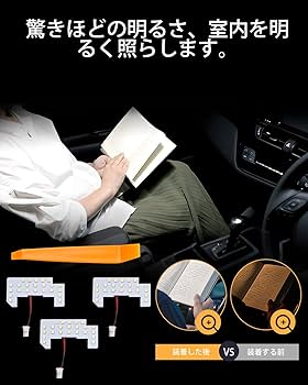 Amazon | Mixsuper 新型 フリード GT 専用 LEDルームランプ