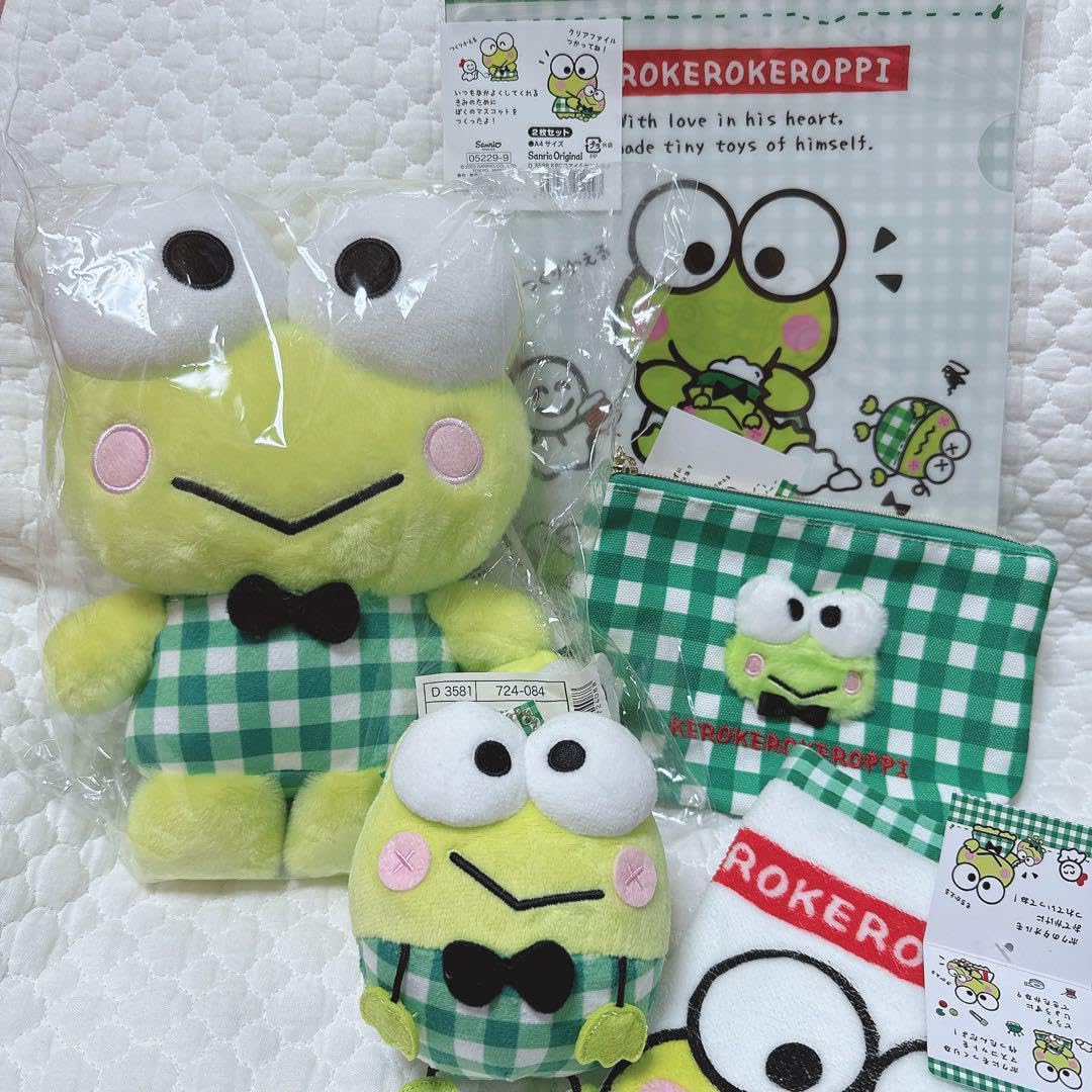 Amazon.co.jp: けろけろけろっぴ 風 ぬいぐるみ ポーチなどボク