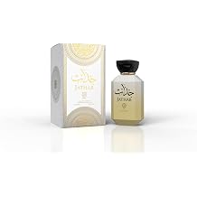 Jathab Eau de Parfum for Men & Women Long Lasting Unisex Luxury Perfume, Oriental Citrus Woody, 100ml