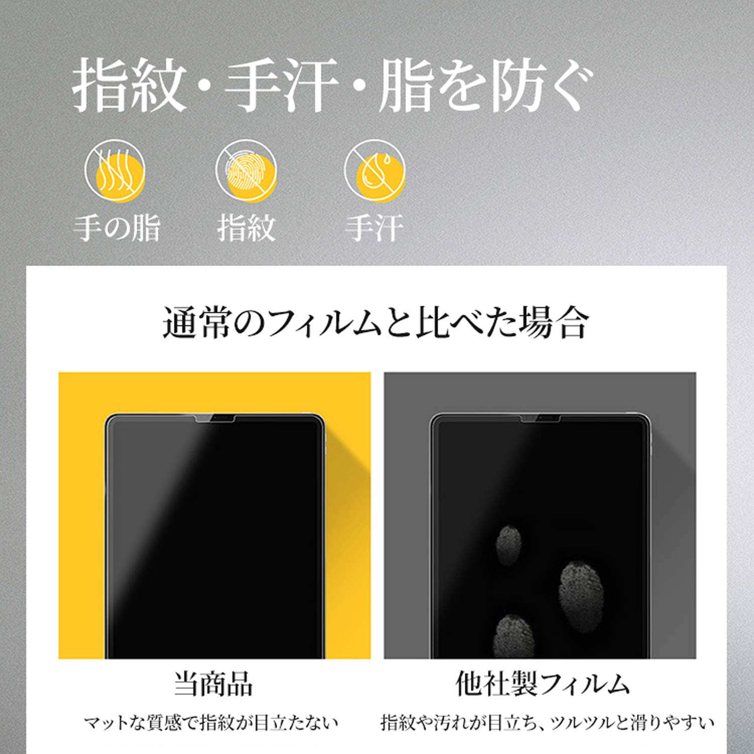 Amazon.co.jp: 「Doo」Microsoft Surface Pro 8用 ペーパーライク