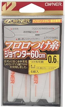 Owner Owner zyointa- huroro Dip Yarn huroroka-bon 60 cm 0.6 # # # #