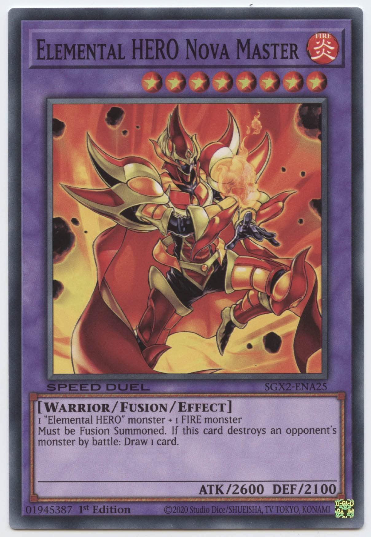 Amazon.com: YU-GI-OH! Elemental Hero Card Case : Toys & Games