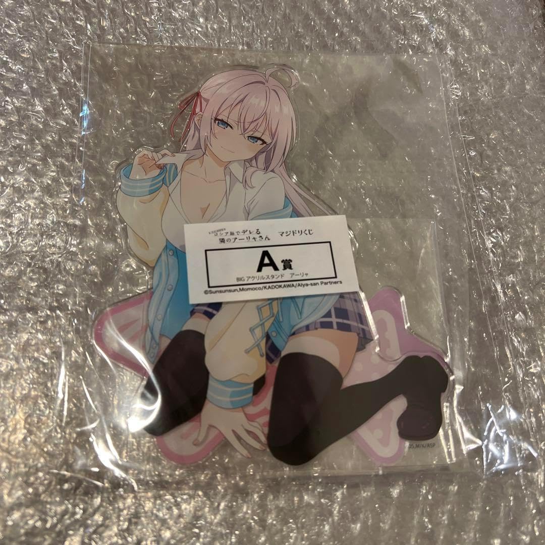 ロシデレ アーリャ 有希 マーシャ 茅咲 BIG アクリルスタンド 全4種