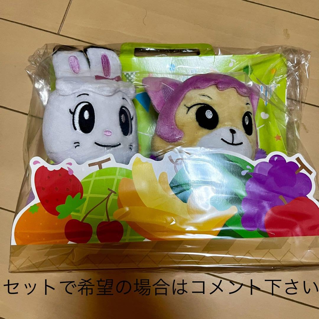 みみりん¨̮♡　ぬいぐるみ　MとS みみりん¨̮♡ ぬいぐるみ MとS みみりん ぬいぐるみ - メルカリ
