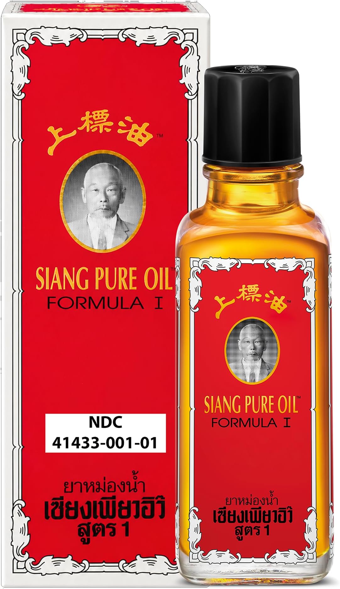 Siang Pure Oil Original Formula Oil,25ml (Red)