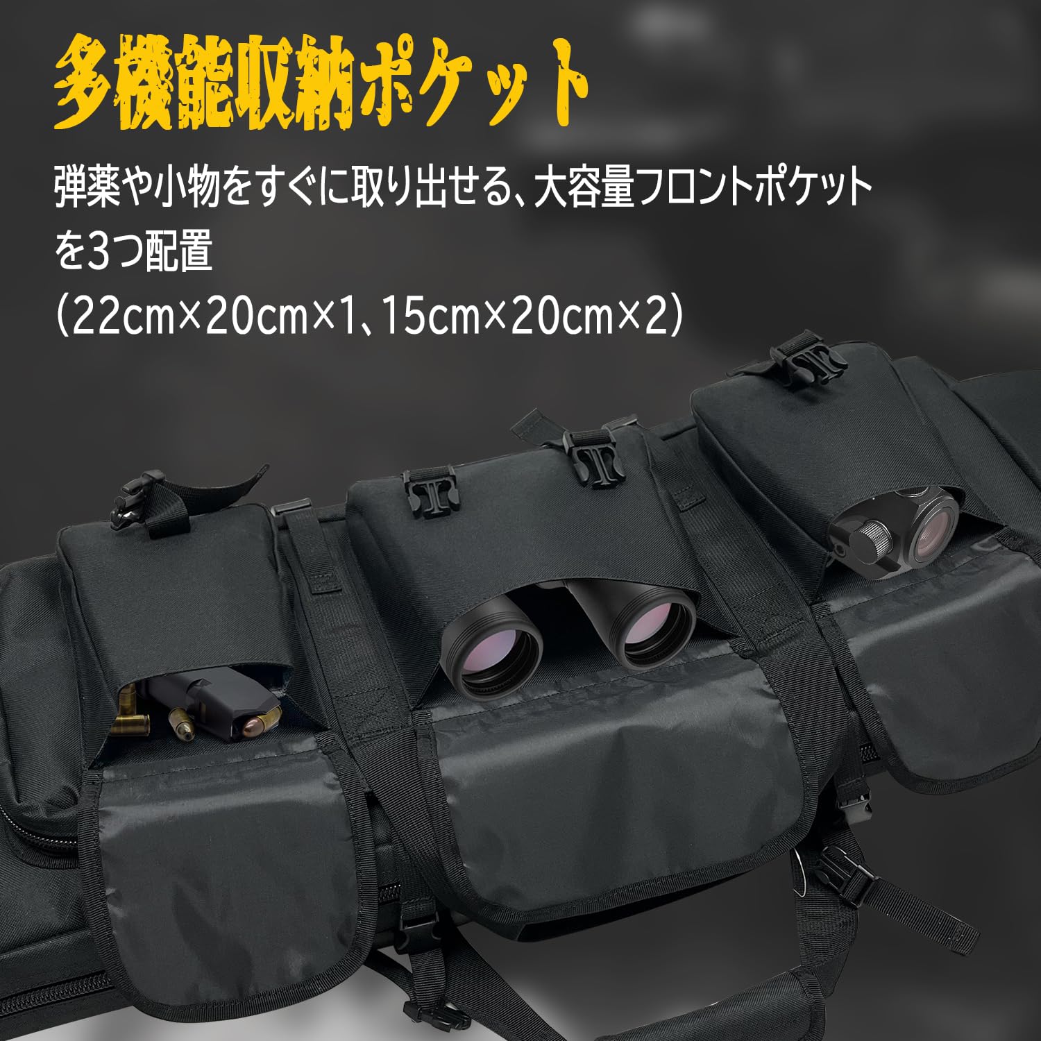 Amazon.co.jp: Sutekus エアガン収納ケース ダブルガン収納可能 ダブル