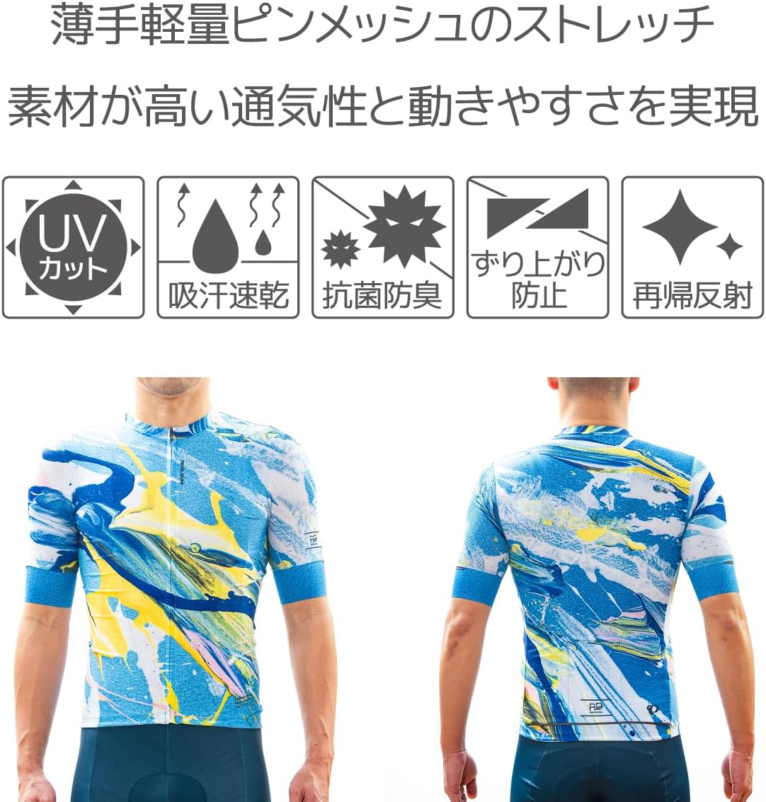 60s Lumber Jack Pendletonオンブレ ボードシャツ 黒✖️白 60s 70s