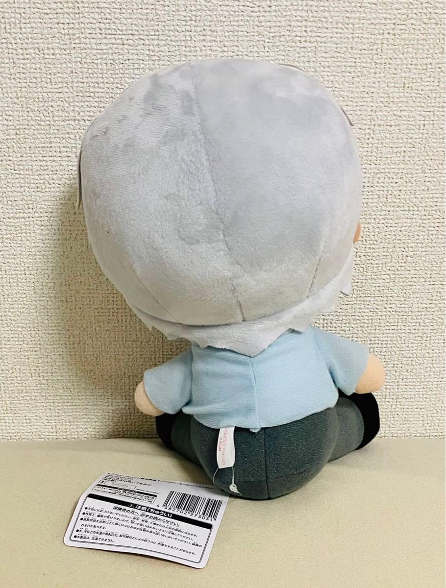 Amazon.co.jp: カラフルピーチ おすわりbigぬいぐるみ どぬく ヒロ 全