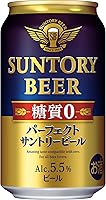 【本格ビールなのに糖質ゼロ】 パーフェクトサントリービール [ 350ml×24本 ]