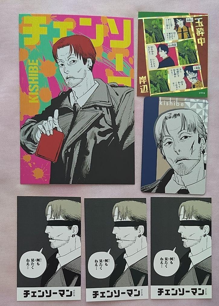 チェンソーマン クァンシ特典ステッカー 10点セット チェンソーマン 10