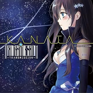 ～TRΛNSMISSION～【通常盤】（CD）