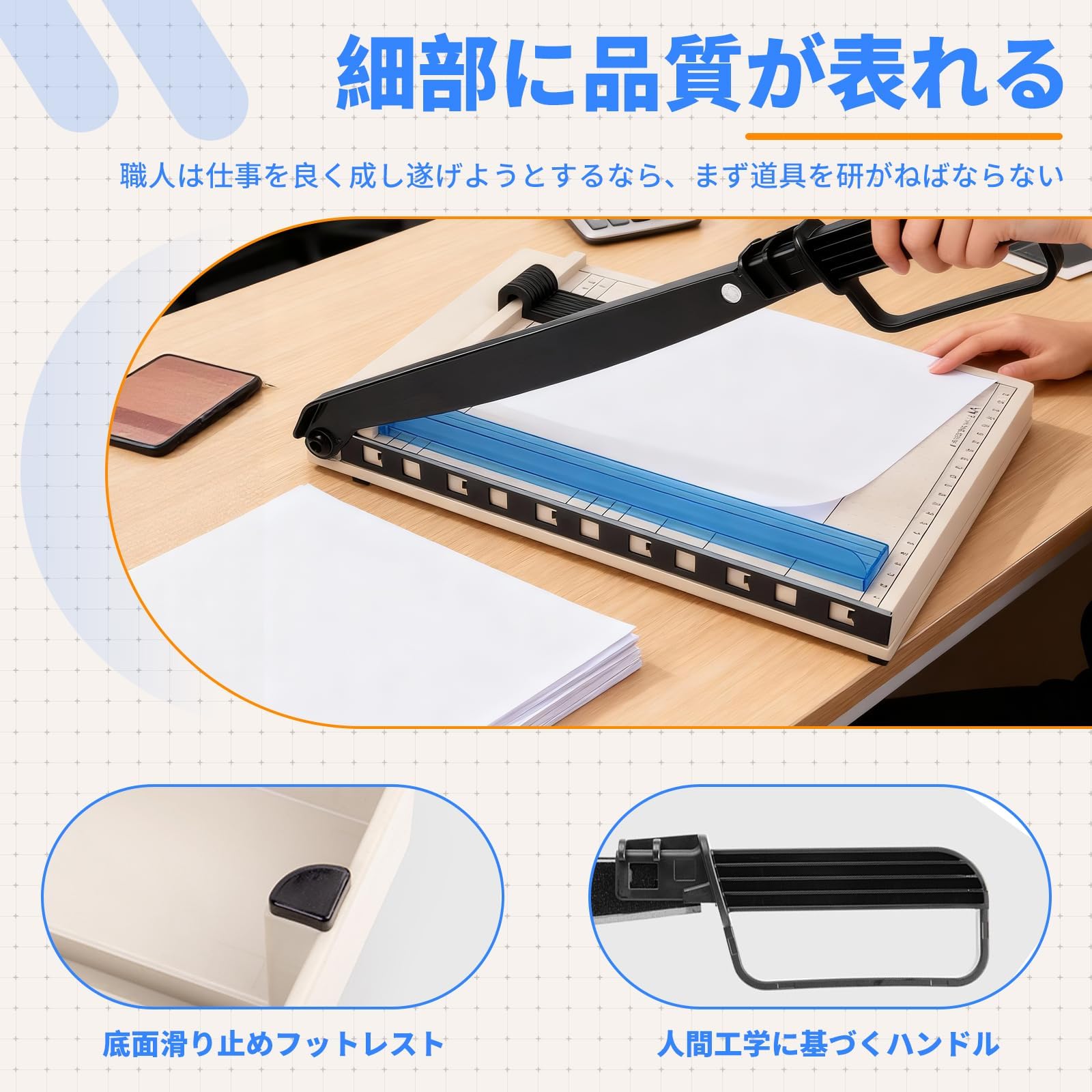 Amazon | NODIBRO A4裁断機 12枚切り ペーパーカッター 湾曲刃プレ