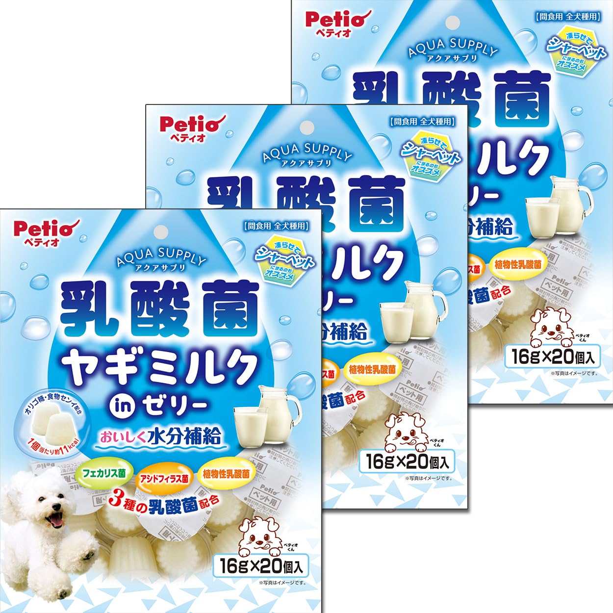 Amazon.co.jp: 【Amazon.co.jp限定】ペティオ (Petio) アクア