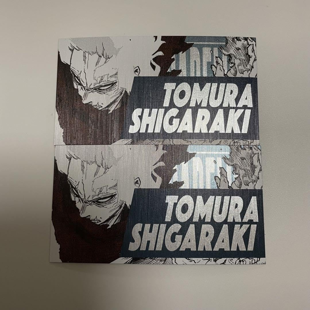 僕のヒーローアカデミア ヒロアカ 死柄木弔 トレーディング