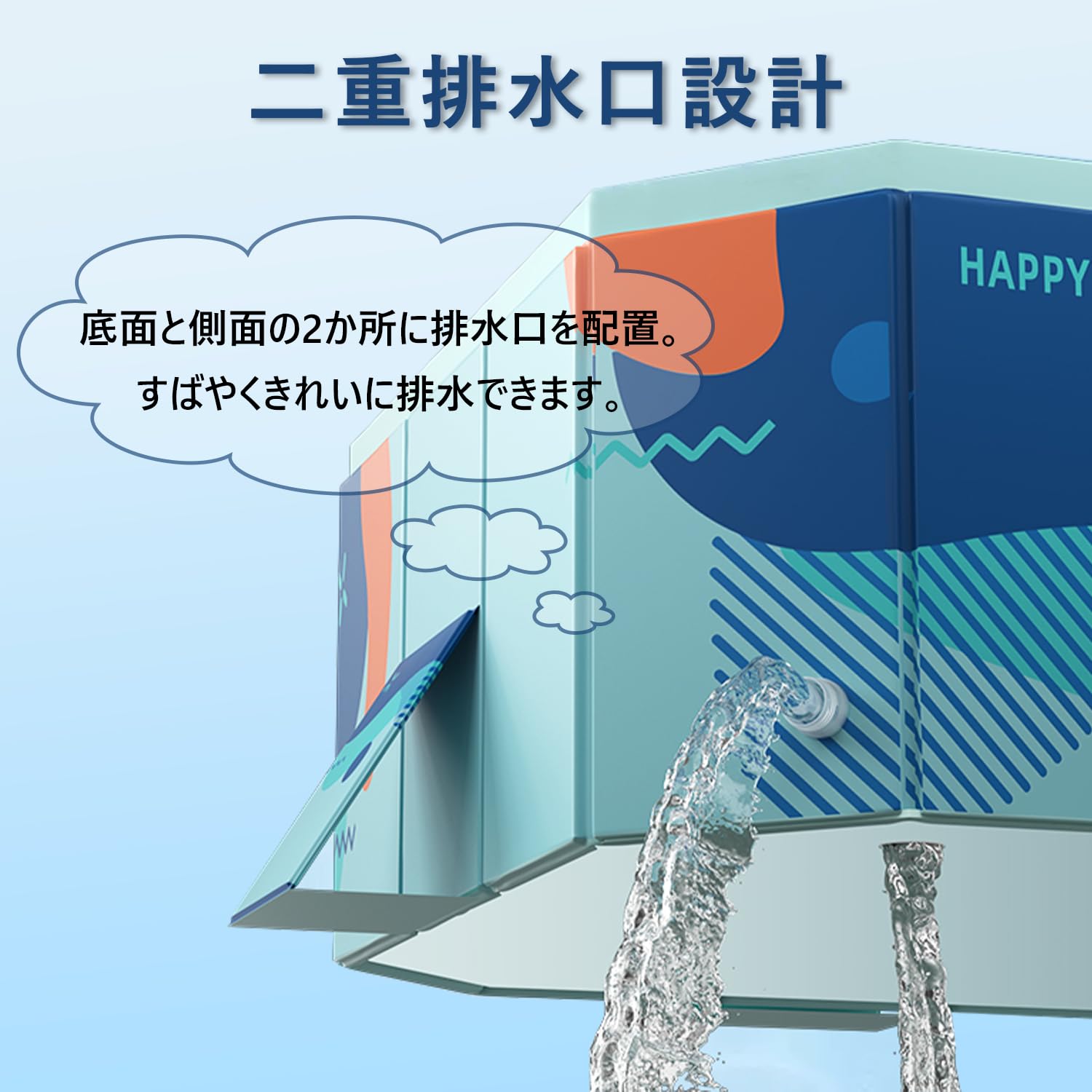 OMATA 2026新改良 折りたたみプール 大型 長方形 ビニールプール 空気入れ不要 1秒高速オープン 超簡単設置 家庭用・子供用 屋内・屋外兼用 耐高温・耐摩擦・安全無毒 水遊び・猛暑対策・夏休み必須 簡単排水・折り畳み収納 日本語説明書付き（内径180*110*51CM,外径210*140*51CM) - 5