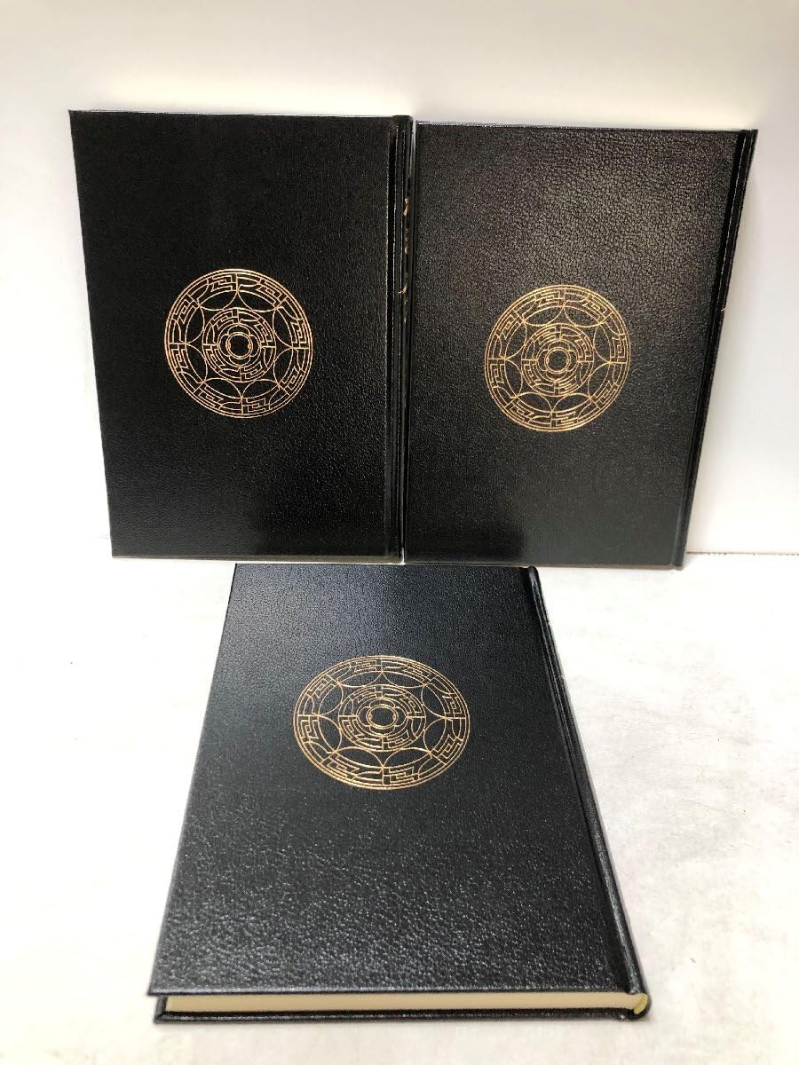 Amazon.co.jp: 平17 續神道大系 朝儀祭祀編 一代要記 一～三 3冊