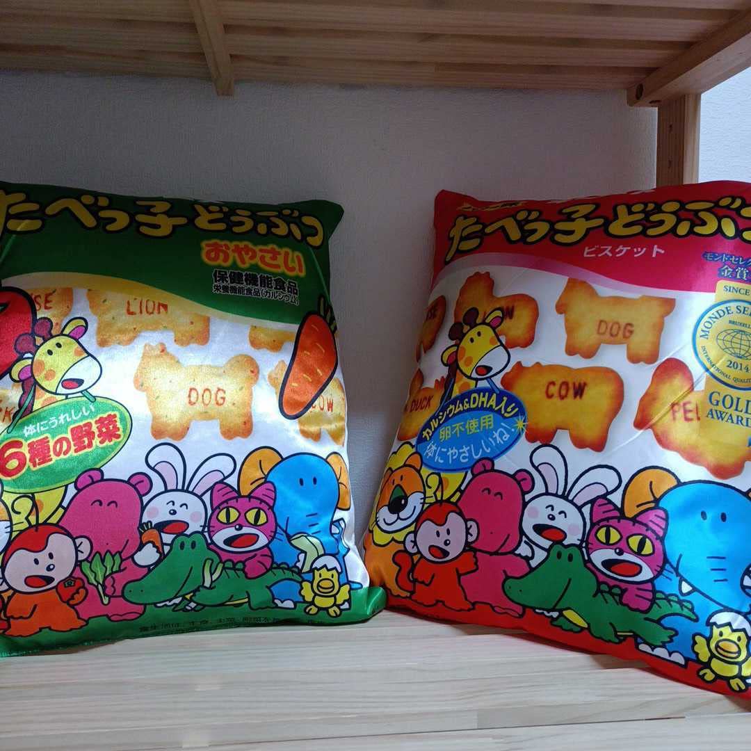 Amazon.co.jp: たべっ子どうぶつ クッション2種セット : ホーム