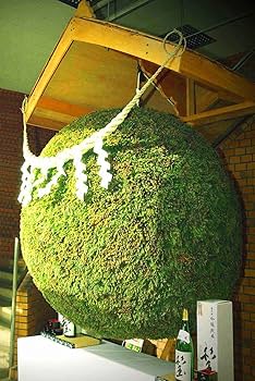 Amazon.co.jp: 純米酒 杉玉 [ 日本酒 青森県 1800ml ] : 食品