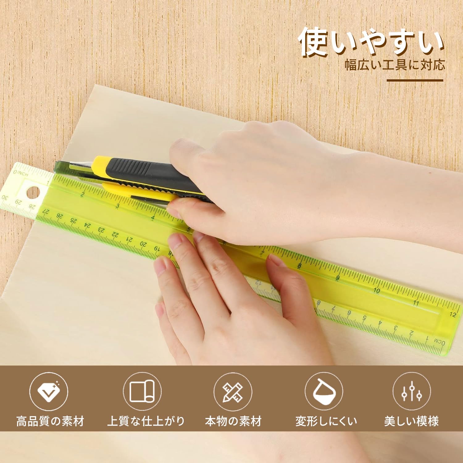 Amazon.co.jp: DIY 木材 ベニヤ板 固い板 薄い 4 極薄シート