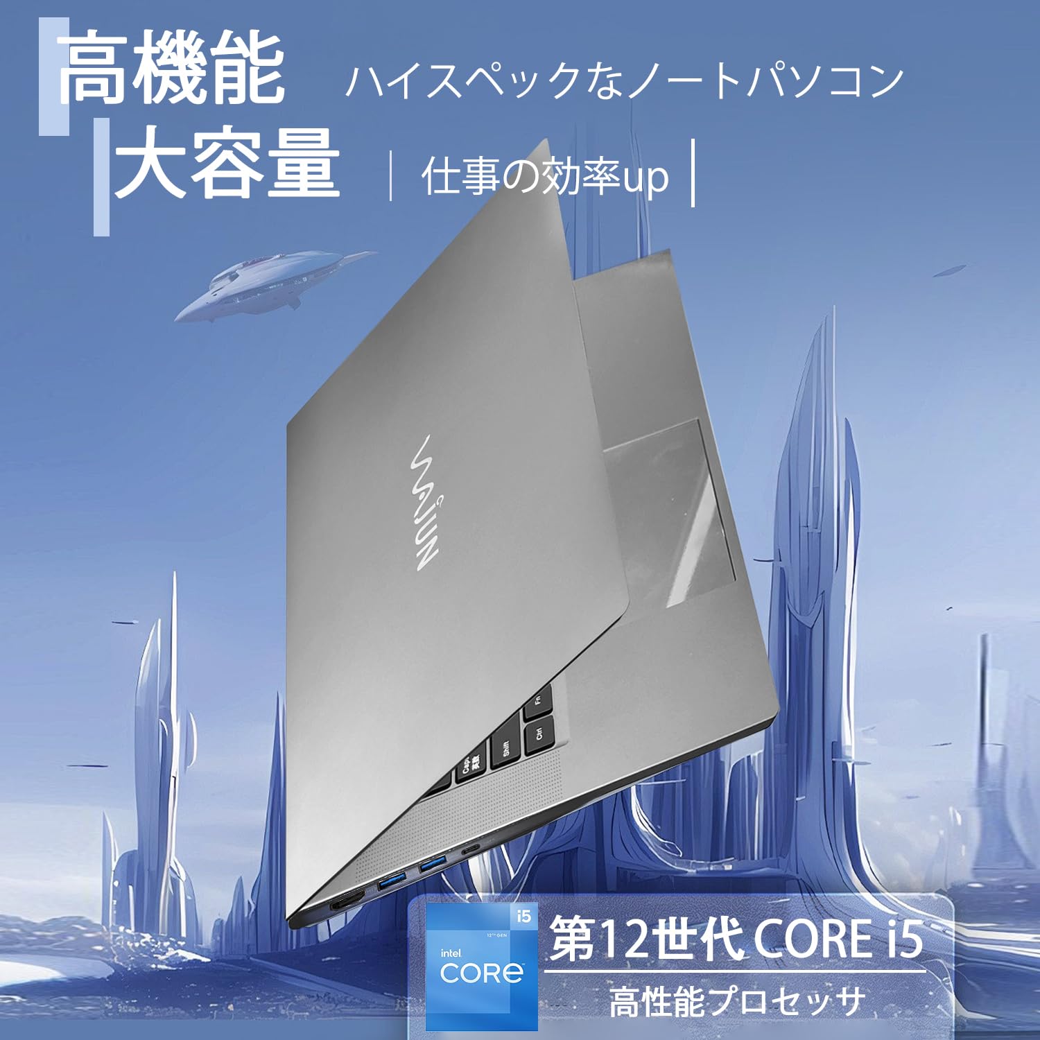 Amazon.co.jp: 高性能ノートPC/Pro-x11 / 第10世代 i9-10885H / 大画面
