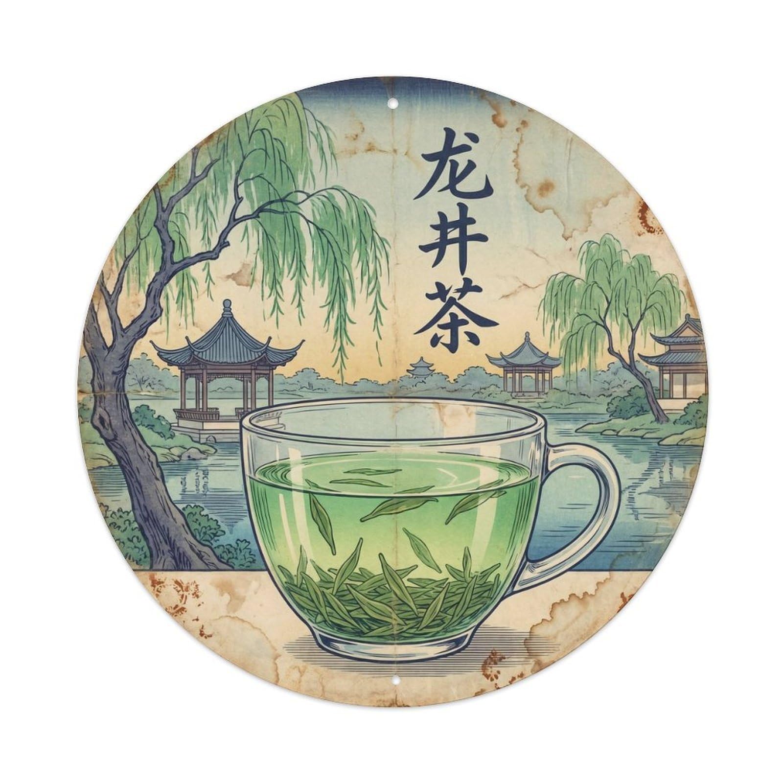 Chinese Tea Beverage Afternoon Brew Classic Woodblock Metal Tin Sign